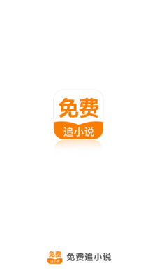 lol下注app官网